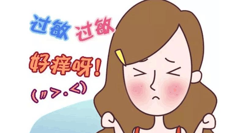 男性病影响男女感情
